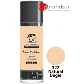 تصویر Live Alive l.a double cream oil free کرم پودر ال ای 322 