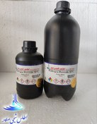 تصویر آب اکسیژنه ۳۵% (اطلس شیمی مهر) - ۲/۵ لیتری پلی اتیلن Hydrogen peroxide