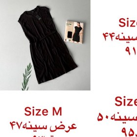 تصویر مجلسی زنانه برند esmara 