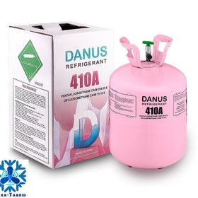 تصویر گاز مبرد R410 دانوس DANUS (۱۱.۳ کیلوگرم) 