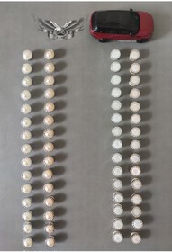 تصویر دکمه مروارید مردانه | UÇARLAR 56037 