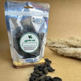 تصویر هلیله سیاه 