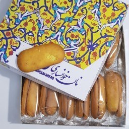 تصویر شیرینی سنتی نان خوانساری جعبه 12جفتی (24عدد کلوچه زعفرانی) 