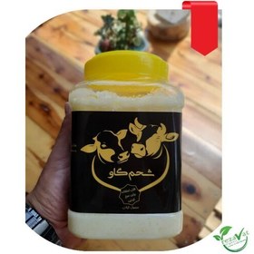 تصویر روغن شحم گاو 