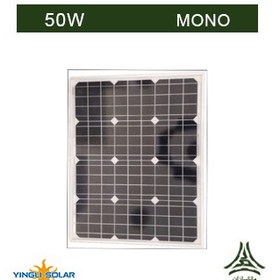 تصویر پنل خورشیدی 50 وات مونوکریستال برند Yingli 