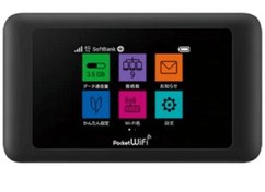 تصویر مودم 4G قابل حمل هوآوی مدل Pocket WiFi 602hw 