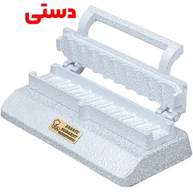 تصویر کباب زن دستی خانگی 