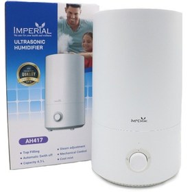 تصویر بخور سرد امپریال مدل IMPERIAL ULTRASONIC HUMIDIFIER AH417 