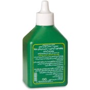تصویر محلول بتادین پارت کیمیا ۶۰ میلی لیتر Part Kimia Betadine Solution 60ml