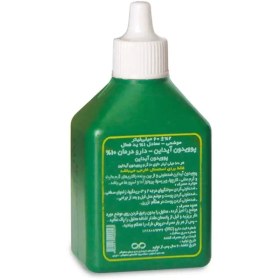تصویر محلول بتادین پارت کیمیا ۶۰ میلی لیتر Part Kimia Betadine Solution 60ml