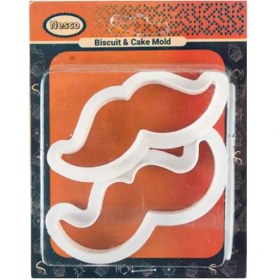 تصویر کاتر ست سیبیل نسکو 