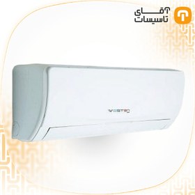 تصویر کولر گازی ۱۸۰۰۰ وستن ایر مدل WS 18000 West Air air conditioner model WS-R184HC