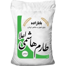 تصویر برنج طارم هاشمی مجلسی درجه یک 10 کیلوگرم 