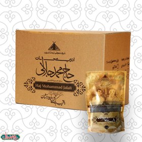 تصویر بسته 12 عددی سیاه دانه 50 گرم (عمده) حاج محمد جلالی (آبادان) Pack Of 12 Black Seeds 50 Grams (Bulk) Haj Mohammad Jalali (Abadan)