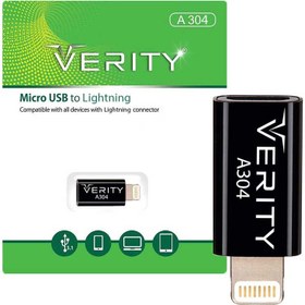 تصویر تبدیل میکرو یو اس بی به آیفون Verity A304 ا VERITY MICRO USB TO lightning A304 VERITY MICRO USB TO lightning A304