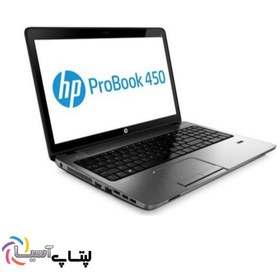 تصویر لپ تاپ استوک دل  Probook 450 | 8GB RAM | 256GB SSD | i5 | 2GB VGA Laptop HP Probook 450