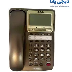 تصویر تلفن رومیزی سی.اف.ال مدل CFL-8835 CFL desk phone model CFL-8835