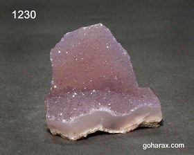 تصویر سنگ زینتی آمیتیست 