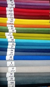 تصویر مبل راحتی ۷ نفره کمجا 