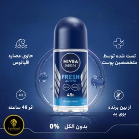 تصویر رول ضد تعریق مردانه نیوآ فرش اکتیو Nivea Fresh Active For Men Roll On Deodorant