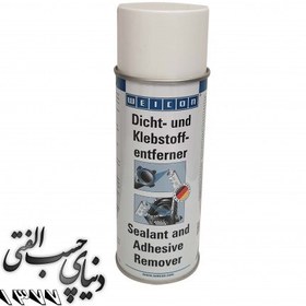 تصویر پاک کننده چسب ویکن WEICON Sealant and Adhesive Remover 