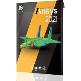 تصویر Ansys2021 نرم افزار 