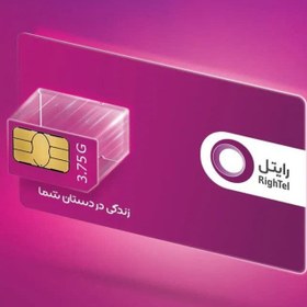 تصویر 09231214001,09231214002,09231214003 