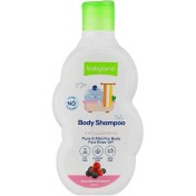 تصویر شامپو بدن کودک عصاره توت بیبی لند 200 میلی لیتر Baby land Sweet Berry Body Lotion