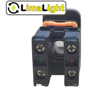 تصویر شستی استارت استپ دوبل شیل ایران 