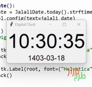 تصویر کد پایتون نرم‌افزار ساعت دیجیتال همراه با تاریخ شمسی با ماژول persiantools 