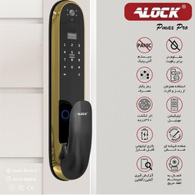 تصویر قفل اثر انگشتی دیجیتال و دستگیره تشخیص چهره ALOCK مدل Pmax Pro - مشکی 