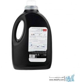 تصویر مایع ماشین لباسشویی مشکی امو مدل Concentrate حجم 2.7 لیتر Omo Concentrate Washing Machine Liquid 2.7 Lit