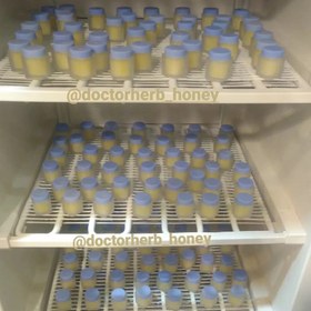 تصویر ژل رویال گرم 