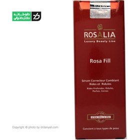 تصویر سرم پرکننده چروک رزالیا رزا فیل مناسب انواع پوست Rosalia Rosa Fill wrinkle Filler Serum for all skin types 30ml