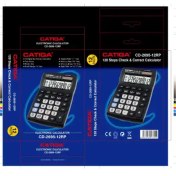 تصویر ماشین حساب 12 رقمی کاتیگا - مدل CD-2695-12RP 