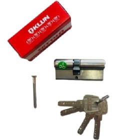 تصویر سیلندر سوئیچی کلون 7 سانتی 