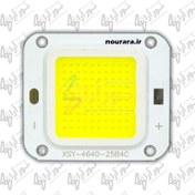 تصویر چیپ ال ای دی ۵۰ وات پرژکتوری ۱۲ ولت برند XSY 