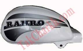 تصویر باک رهرو طرح باکسر 