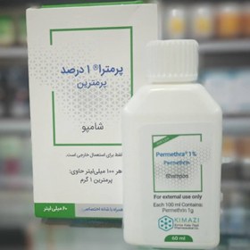 تصویر شامپو پرمترین 1% کیمیا کالای رازی همراه با شانه 60 میلی لیتر Kimia Kala Razi Permethrin 1% Shampoo With Comb 60 ml