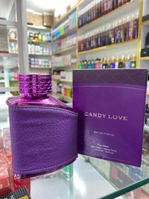 تصویر ادکلن 100میل زنانه کندی لاو برند کریشن CANDY LOVE 