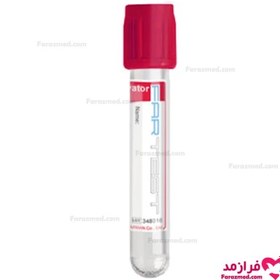 تصویر فرتست لوله وکیوم کلات (سرم) 100*16 Clot Activator 9ml 