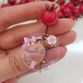 تصویر انار ساقه دار مصنوعی 