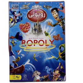 تصویر بازی فکری روپولی کیفی فکرآوران Portable Ropoly Brain Game Fekravan