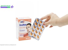 تصویر اکوفاین یوروویتال 60 عددی Eurho vital Ecofine 60 tabs