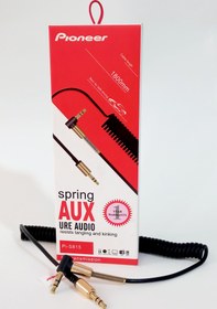 تصویر کابل Aux پایونر 