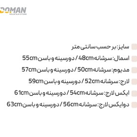 تصویر کاپشن پر نیمه سنگین قایا مدل دالغا 