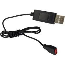 تصویر شارژر باتری کواد کوپتر مدل USB_3.7v_MJX_ X5uw به همراه سوکت MJX 