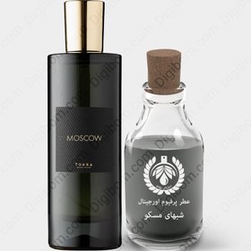 تصویر عطر شبهای مسکو – Moscow Nights Perfume Moscow Nights Perfume