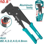 تصویر پرچ‌کن دستی 360 درجه صنعتی Total مدل THT32106 پرچ‌کن دستی 360 درجه صنعتی Total مدل THT32106