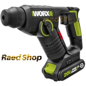 تصویر هلتی و دریل شارژی ورکس سه نظام چهار شیار WU930 Worx WU930 Worx Hammer Drill 20V 1100RPM 4Grooves